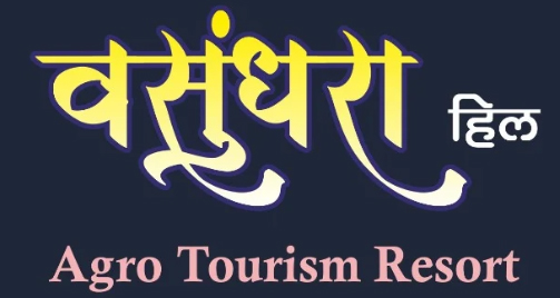 Vasundhara logo